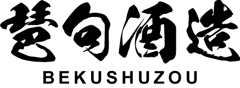 スマホ特化飲食店サイト